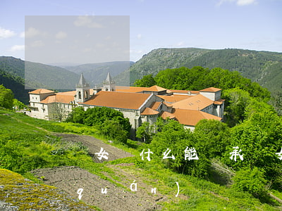 閨女為什么能繼承(兒女是不是都有繼承權(quán))