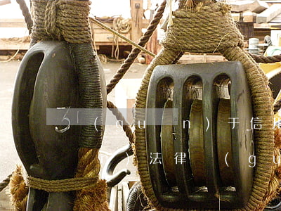 關(guān)于信用卡使用的相關(guān)法律規(guī)定-關(guān)于信用卡使用的相關(guān)法律規(guī)定有哪些