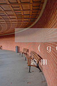 關(guān)于信用卡網(wǎng)貸逾期(關(guān)于信用卡網(wǎng)貸逾期的規(guī)定)