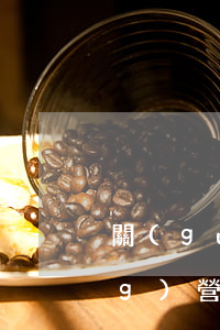 關(guān)于個(gè)體經(jīng)營(yíng)如何納稅（個(gè)體經(jīng)營(yíng)納稅標(biāo)準(zhǔn)）