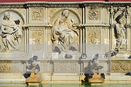 關(guān)于勒索的法律法規(guī)(關(guān)于敲詐勒索,法律上是怎么規(guī)定的)
