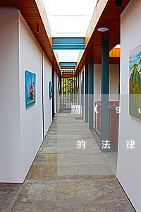 關(guān)于動物飼養(yǎng)的的法律法規(guī)(想知道：中國關(guān)于非法飼養(yǎng)國家保護(hù)動物的法律條例在哪)