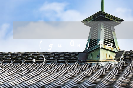 關(guān)于口頭遺囑的相關(guān)問題