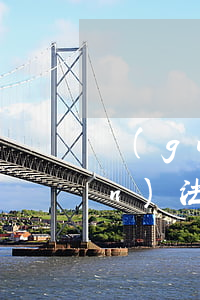 關(guān)于垃圾分類的相關(guān)法律法規(guī)(中國關(guān)于垃圾分類的法律)
