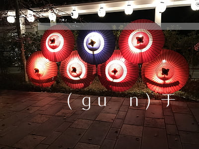 關(guān)于實習合同模板匯總7篇