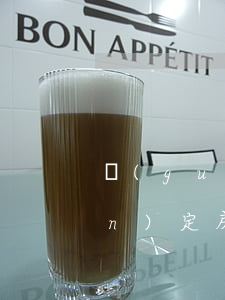 關(guān)于房貸惡意逾期的認(rèn)定(房貸對逾期的要求)