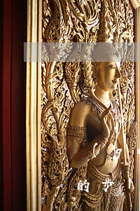 關(guān)于撫養(yǎng)費起訴的步驟(關(guān)于撫養(yǎng)費起訴的步驟)