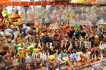 關(guān)于物業(yè)行業(yè)的相關(guān)法律法規(guī)(物業(yè)相關(guān)的法律法規(guī)有哪些)