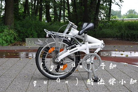 關(guān)于知識產(chǎn)權(quán)的法律小知識