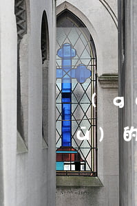 關(guān)于禁養(yǎng)區(qū)的相關(guān)法律法規(guī)(禁養(yǎng)區(qū)的劃定范圍的法律規(guī)定是什么)