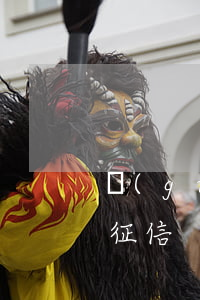 關(guān)于貸款逾期征信的法律(逾期 征信)