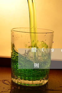 關(guān)于違章建筑的認定和處理原則