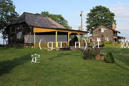 關(guān)注類貸款逾期證明(逾期貸款定義)