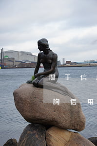 關于信用卡逾期法律法規(guī)怎么查詢(信用卡逾期如何查詢)