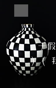 關于假規(guī)定的法律法規(guī)(我國法律關于年假是如何規(guī)定的)