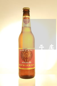 關于房貸逾期的律師費(貸款逾期律師費用標準)