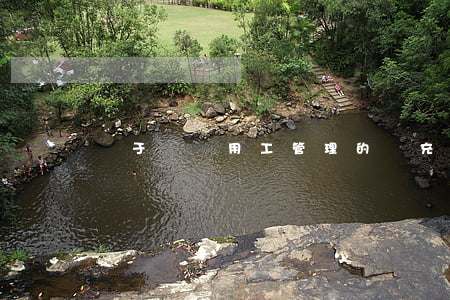 關于臨時用工管理的補充通知