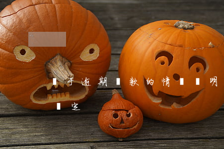 關于逾期還款的情況說明(逾期還款之日如何確定)
