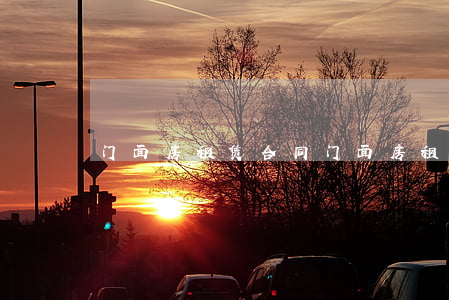门面房租赁合同(门面房租赁合同模板)