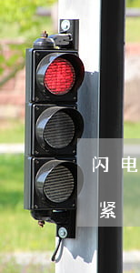闪电借款逾期几天轰炸(闪电逾期一天要不要紧)