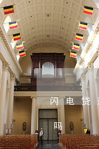 闪电贷逾期一天提前还款(闪电贷能延期还款吗)