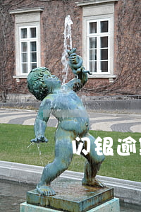 闪银逾期1天 闪银逾期好几个月会怎么样