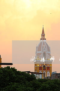 间接拆解方式的种类是什么