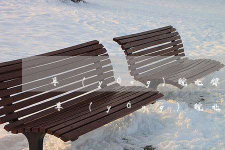 阜陽(yáng)皖北律師事務(wù)所(阜陽(yáng)皖北律師事務(wù)所怎么樣)