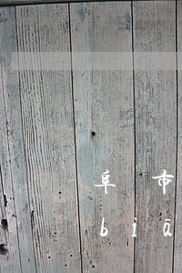 阜陽市口碑好的債務(wù)律師費用標(biāo)準(zhǔn)-阜陽專業(yè)債務(wù)律師