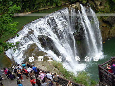 防雷工程服务合同