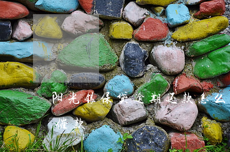 阳光银保贷逾期还款怎么协商(阳光保险借贷催款)
