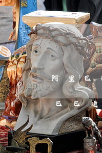 阿里巴巴逾期起訴多少時(shí)間(阿里巴巴遭起訴)