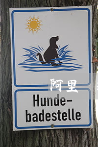 阿里貸款逾期一年多了(貸款逾期一個月)