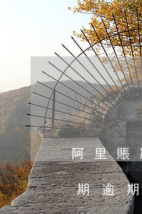 阿里賬期逾期還能延長收貨時間嘛-阿里賬期逾期還能延長收貨時間嘛知乎