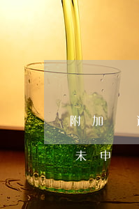 附加稅逾期未申報第二次處罰-附加稅逾期未申報第二次處罰多少