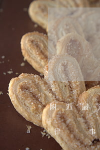 附近最近的律師事務(wù)所(附近最近的律師事務(wù)所在哪里搜附近的律師事務(wù)所)