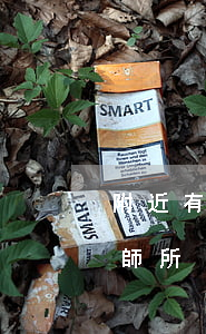 附近有什么律師事務(wù)所(附近哪有律師所)
