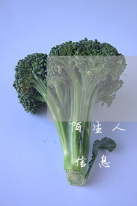 陌生人貸款逾期短信(總收到別人的逾期貸款信息)