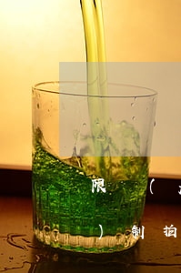 限價(jià)房法院可以強(qiáng)制拍賣嗎(限售房可以通過拍賣交易嗎)