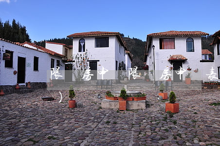 限價房申請(限價房申請表在哪領(lǐng))