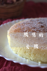 限售的房子可以司法拍賣嗎(司法拍賣的房子受限購政策影響嗎?)