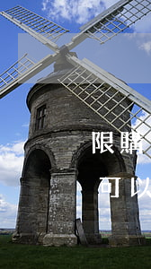 限購(gòu)地區(qū)法院拍賣的房可以買嗎(法院拍賣的房子千萬(wàn)不能買)