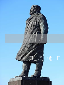 陜汽德龍合同糾紛(陜汽德龍投訴管用嗎)