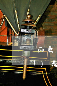 陜西最厲害的律師團(tuán)隊(duì)是哪里(陜西有名的律師有哪些)