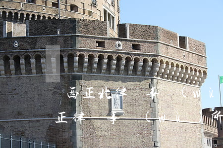 陜西正北律師事務(wù)所付曉春(西安至正律師事務(wù)所)