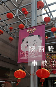 陜西騰德律師事務(wù)所(陜西騰德律師事務(wù)所)