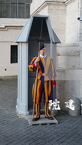 院建合同糾紛如何處理(合作建房合同糾紛)