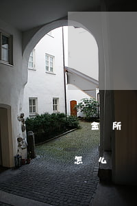 陸金所還款逾期了怎么辦(陸金所還款逾期了怎么辦)