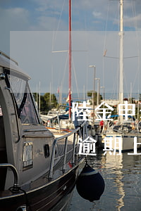 陸金申華逾期上報央行個人征信-陸金申華逾期上報央行個人征信有影響嗎