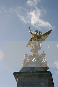 陽(yáng)光保險(xiǎn)貸款還不起(陽(yáng)光保險(xiǎn)貸款還不上銀行要來(lái)催收怎么辦)